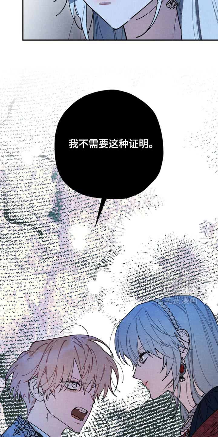 第158话10