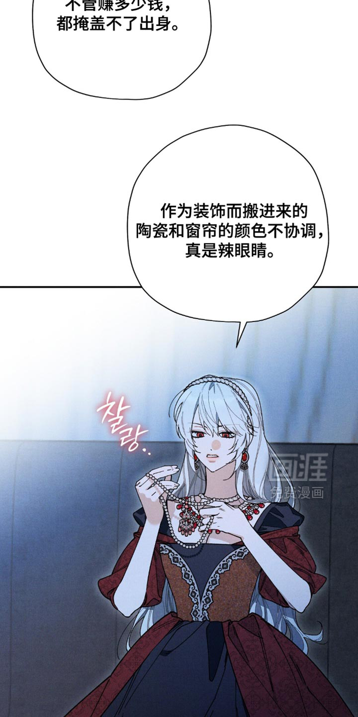 第158话1