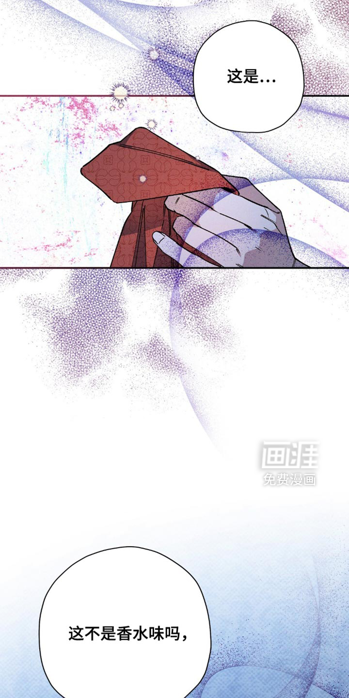 第158话12