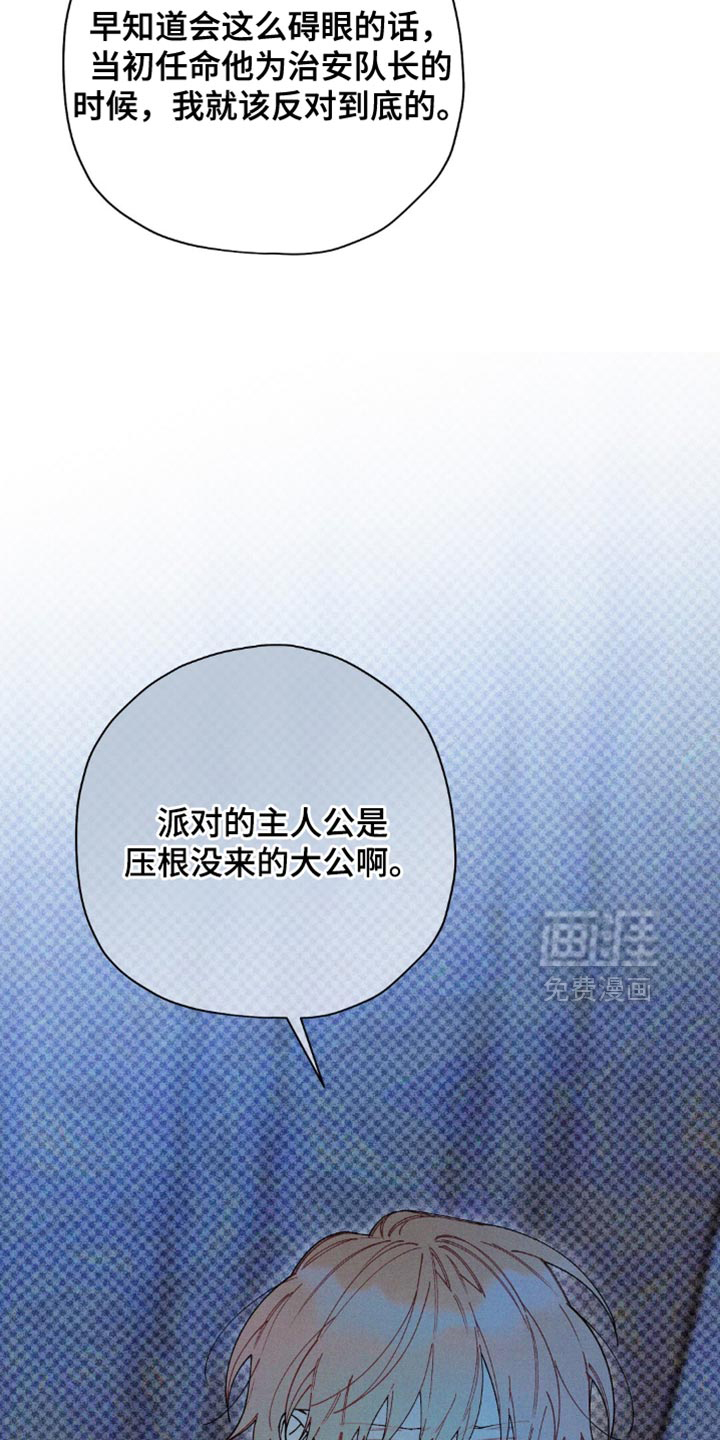 第158话3