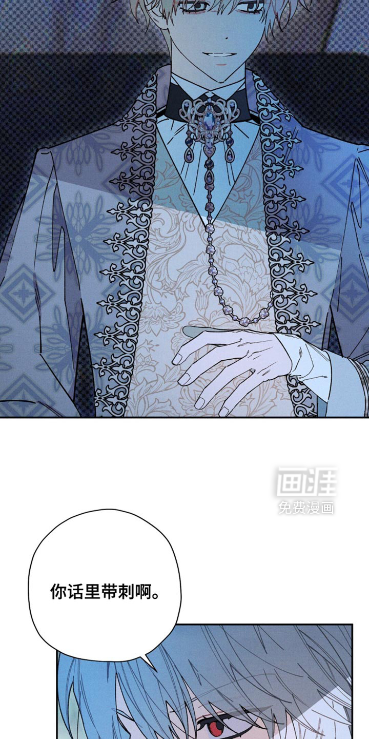 第158话4