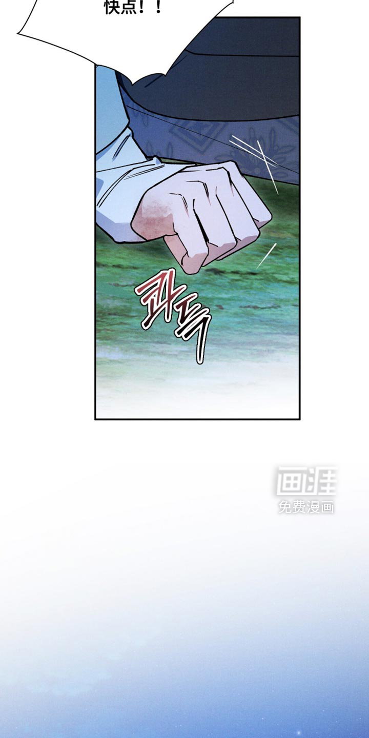 第158话32