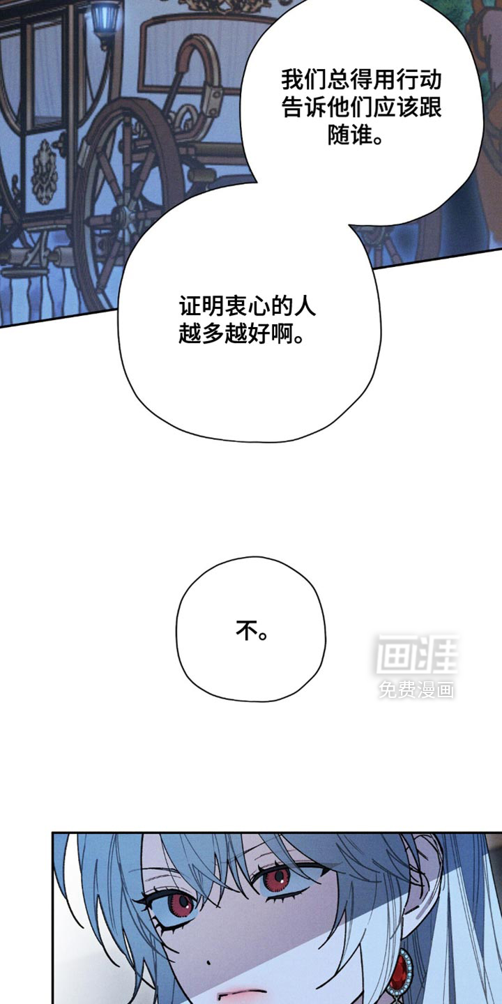 第158话9