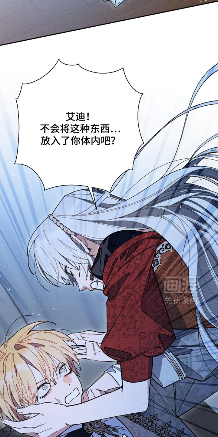第158话16