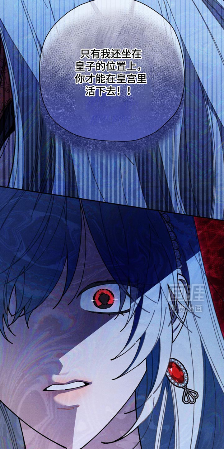 第158话24