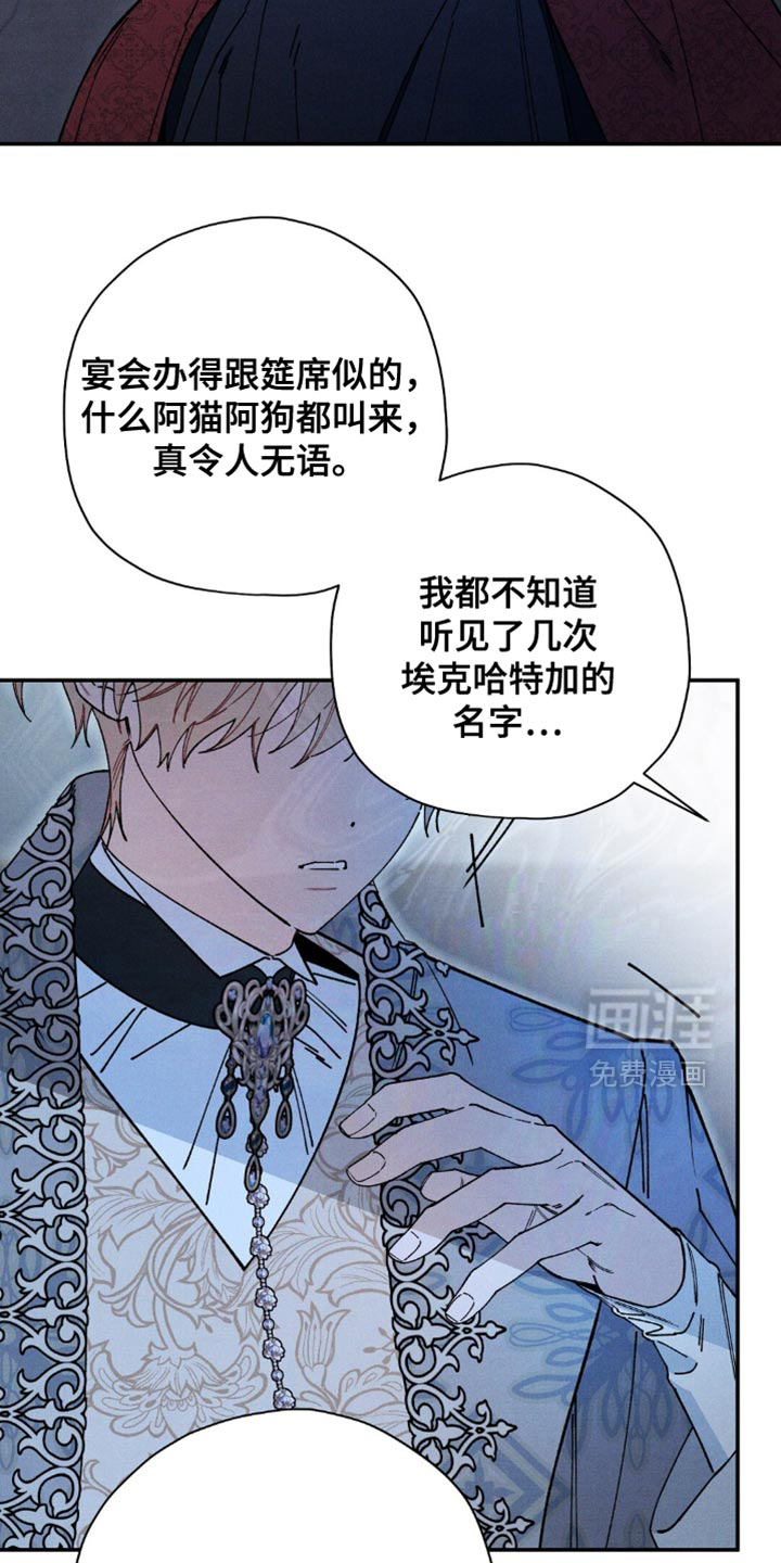 第158话2