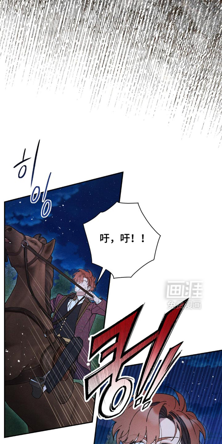 第158话27