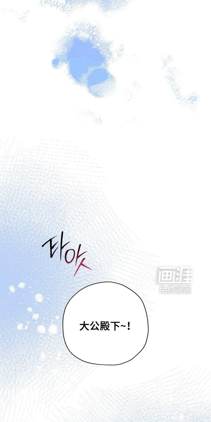 第157话11