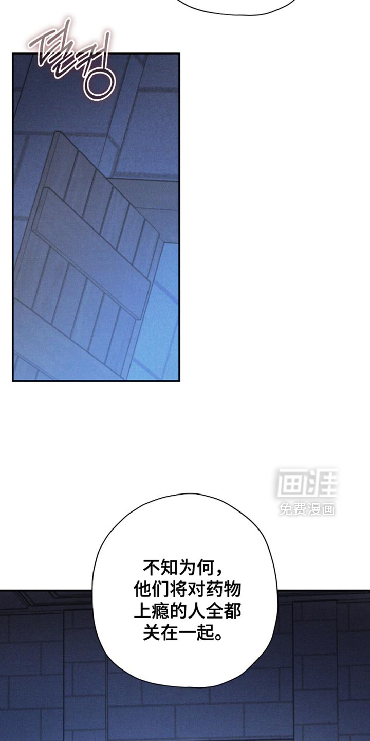 第157话16