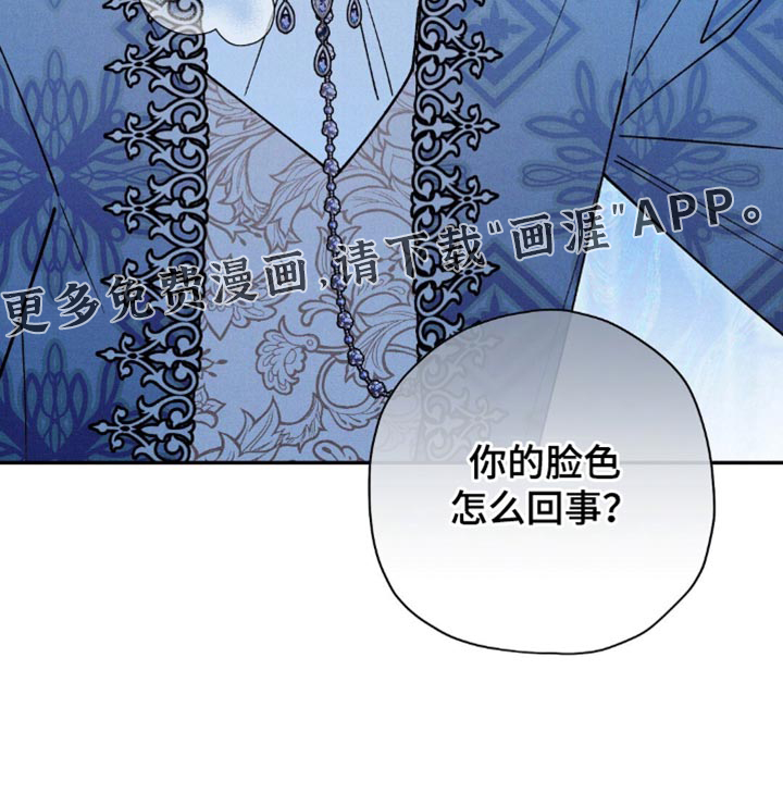 第157话34