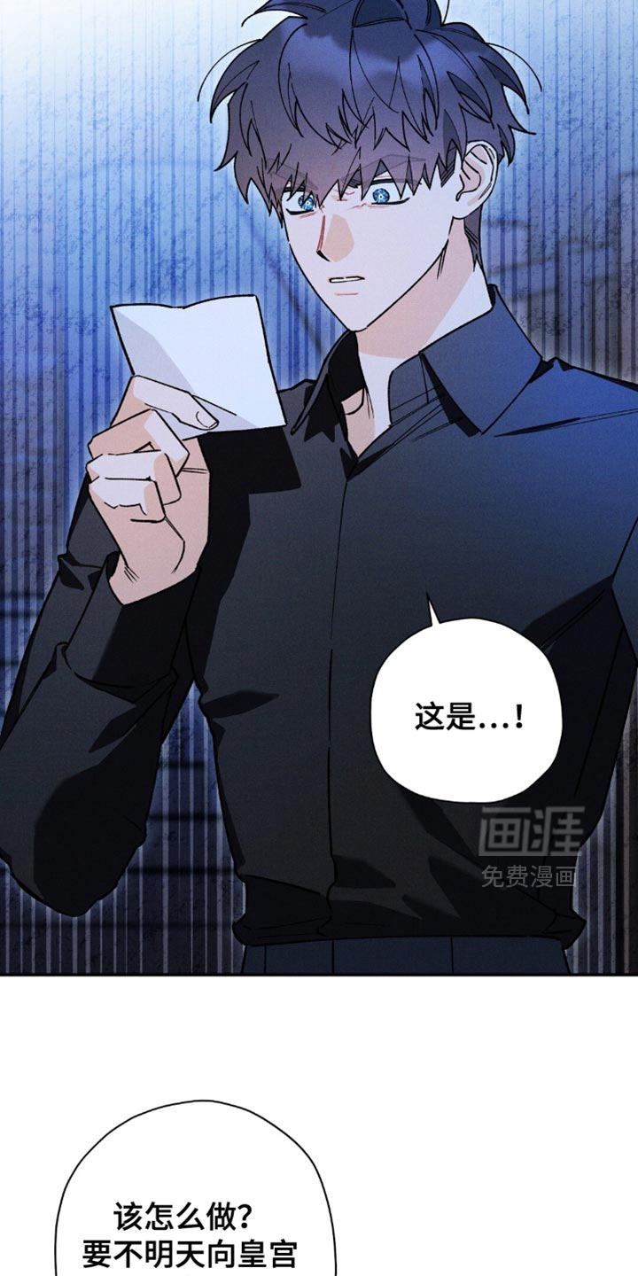 第157话27