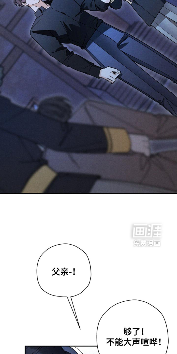 第157话23