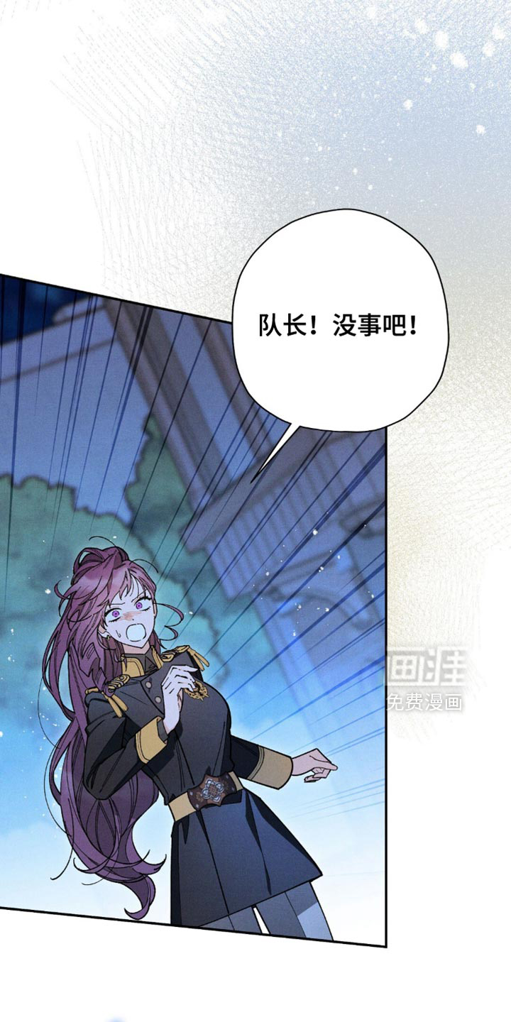 第157话12