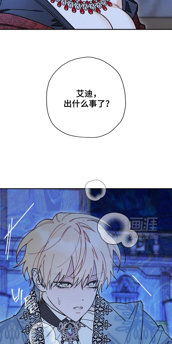 第157话33