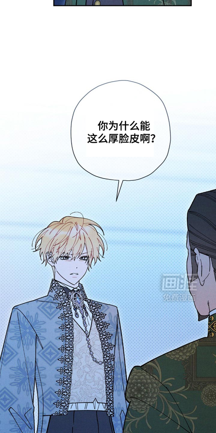 第157话4