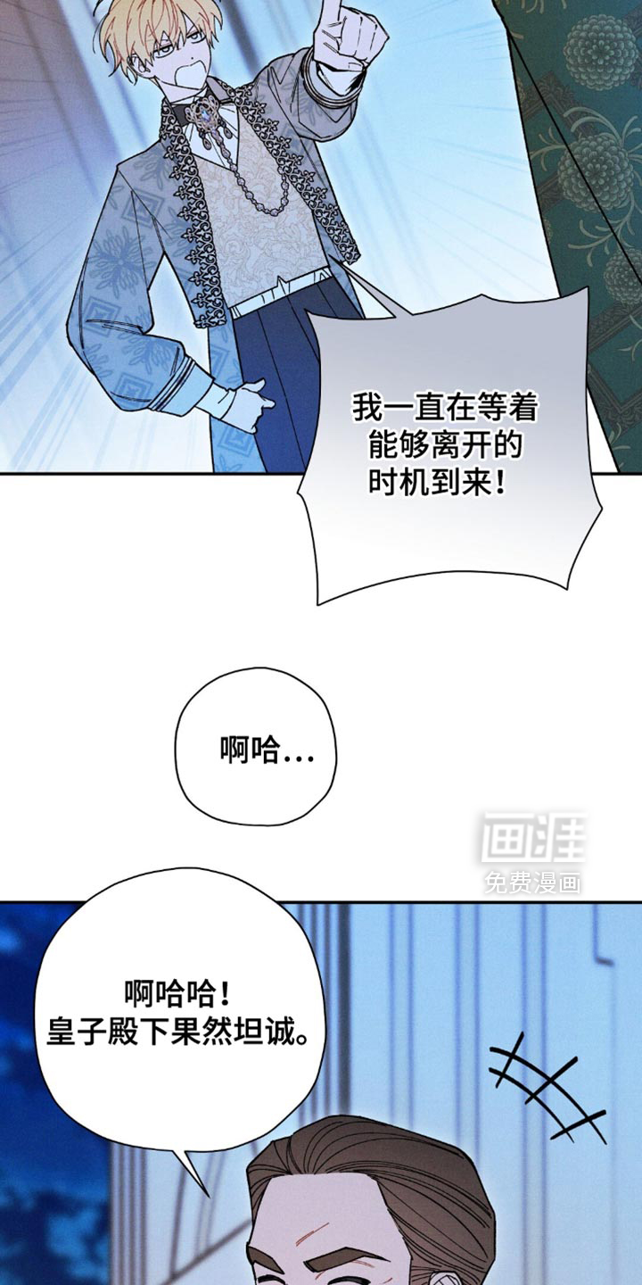 第157话1