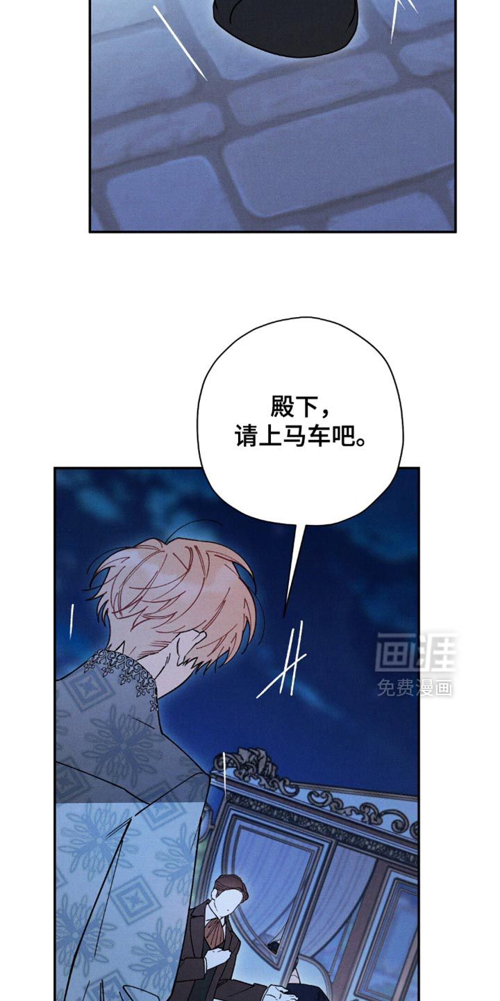 第157话31