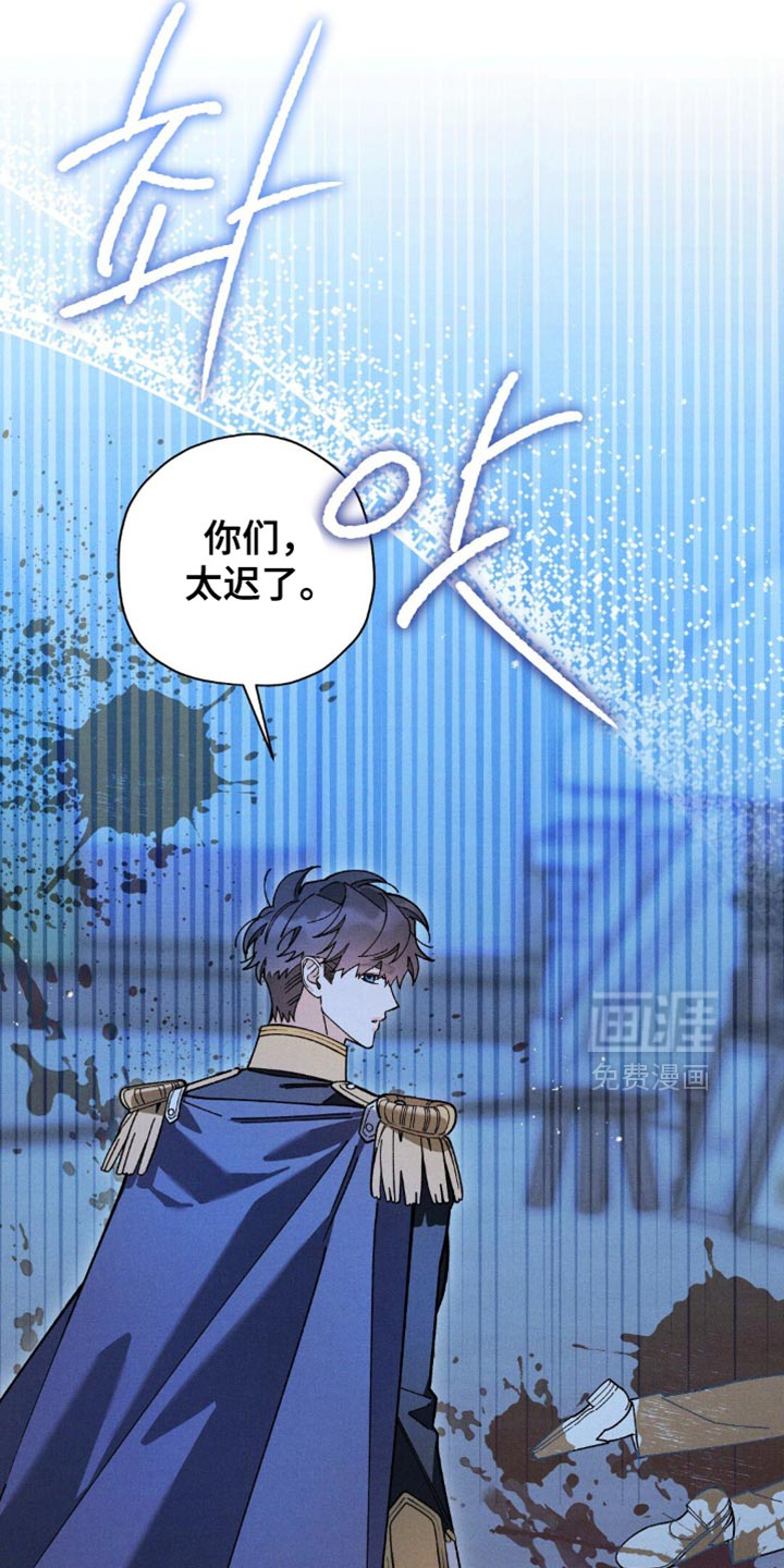 第157话13