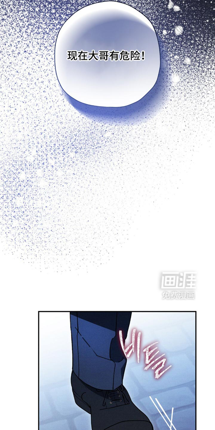 第157话30