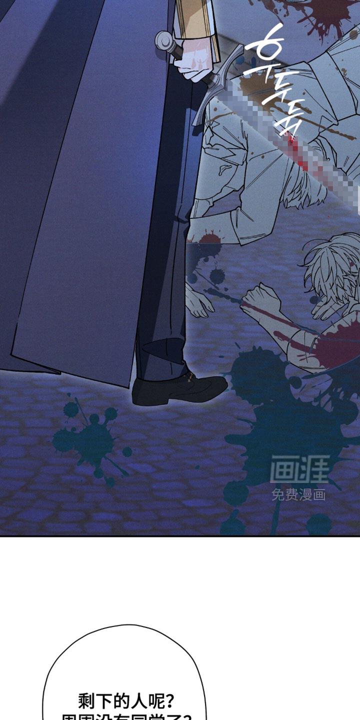第157话14