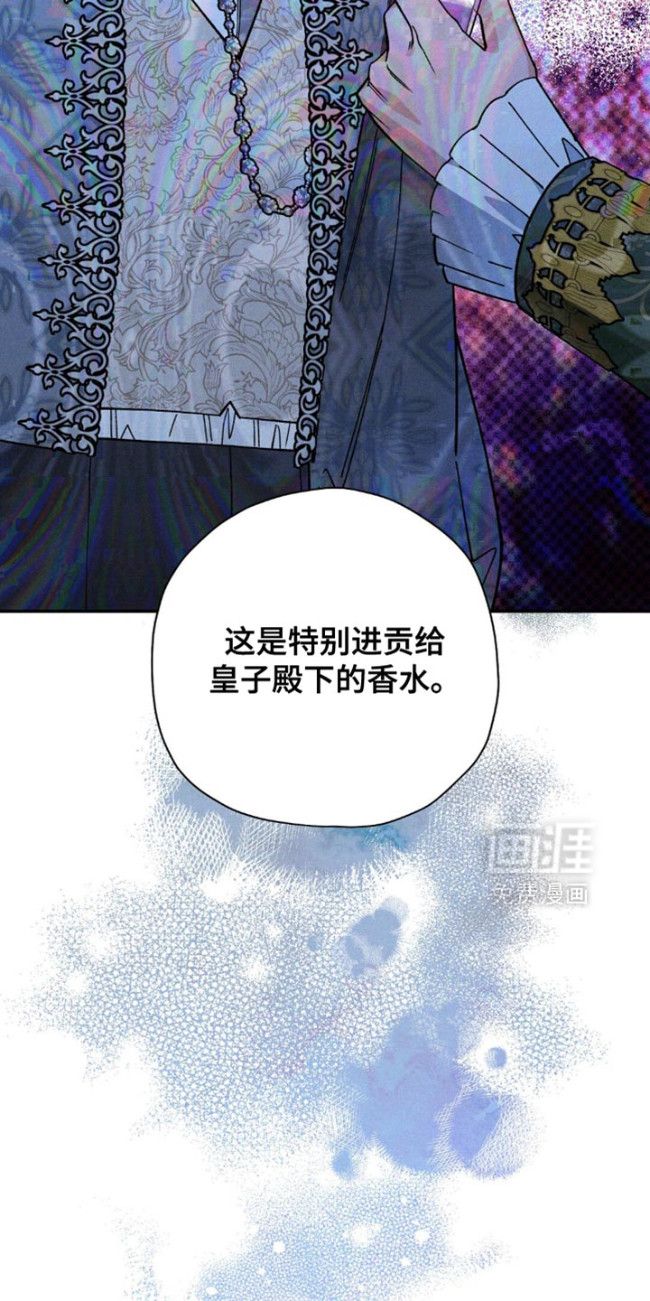 第157话10