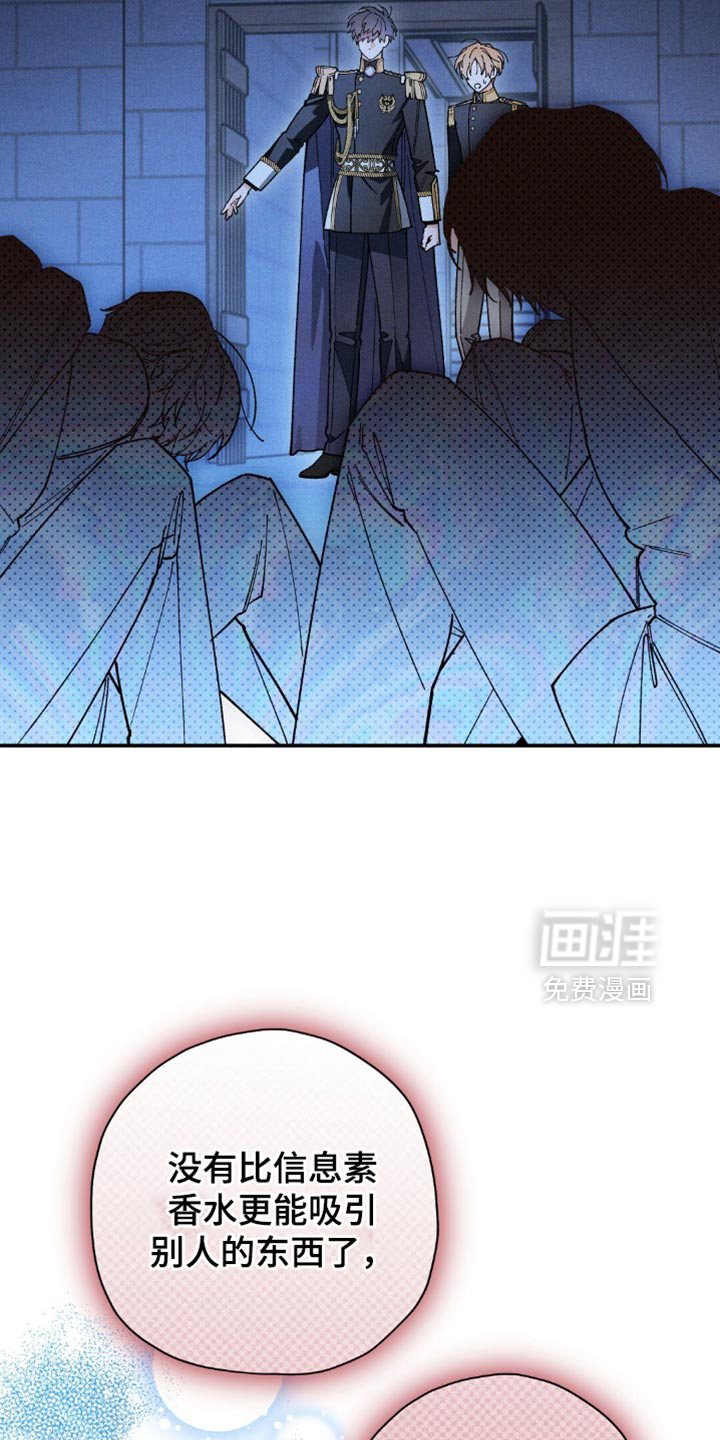 第157话17