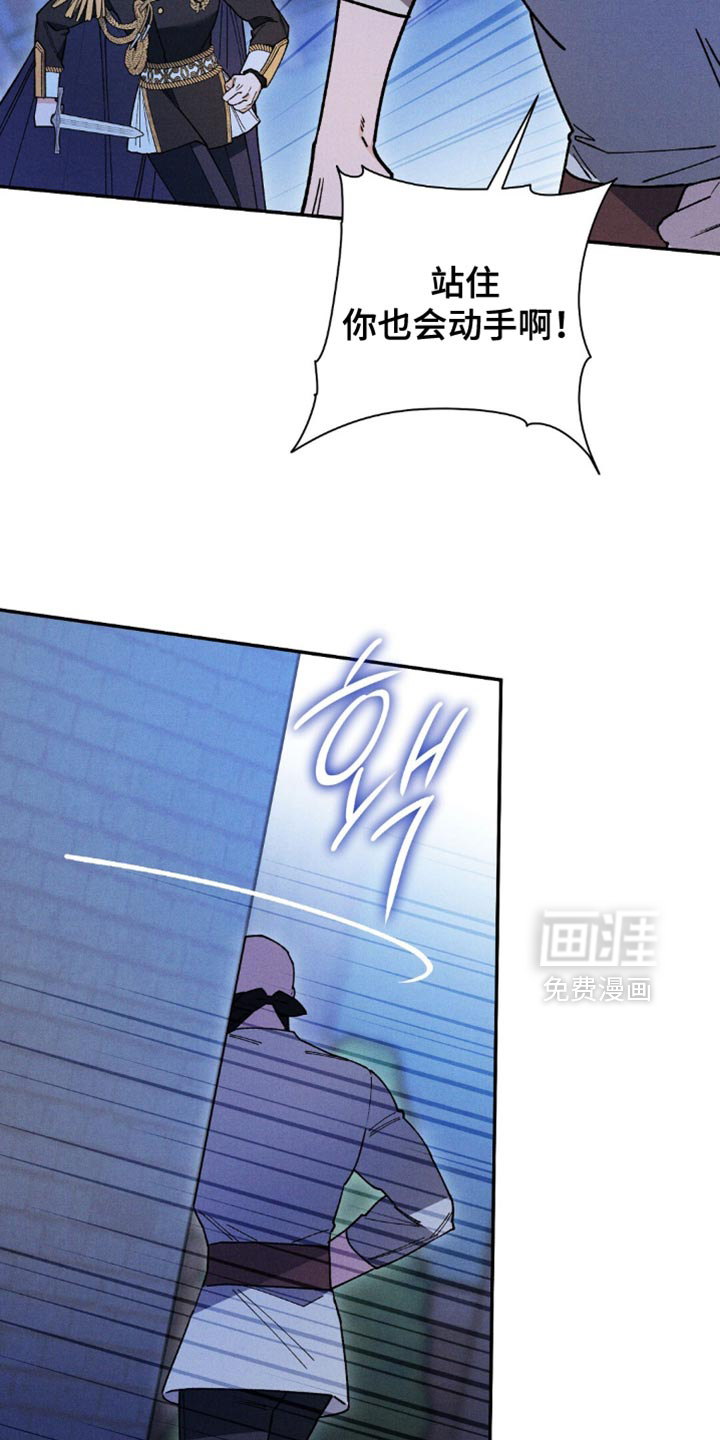 第156话22