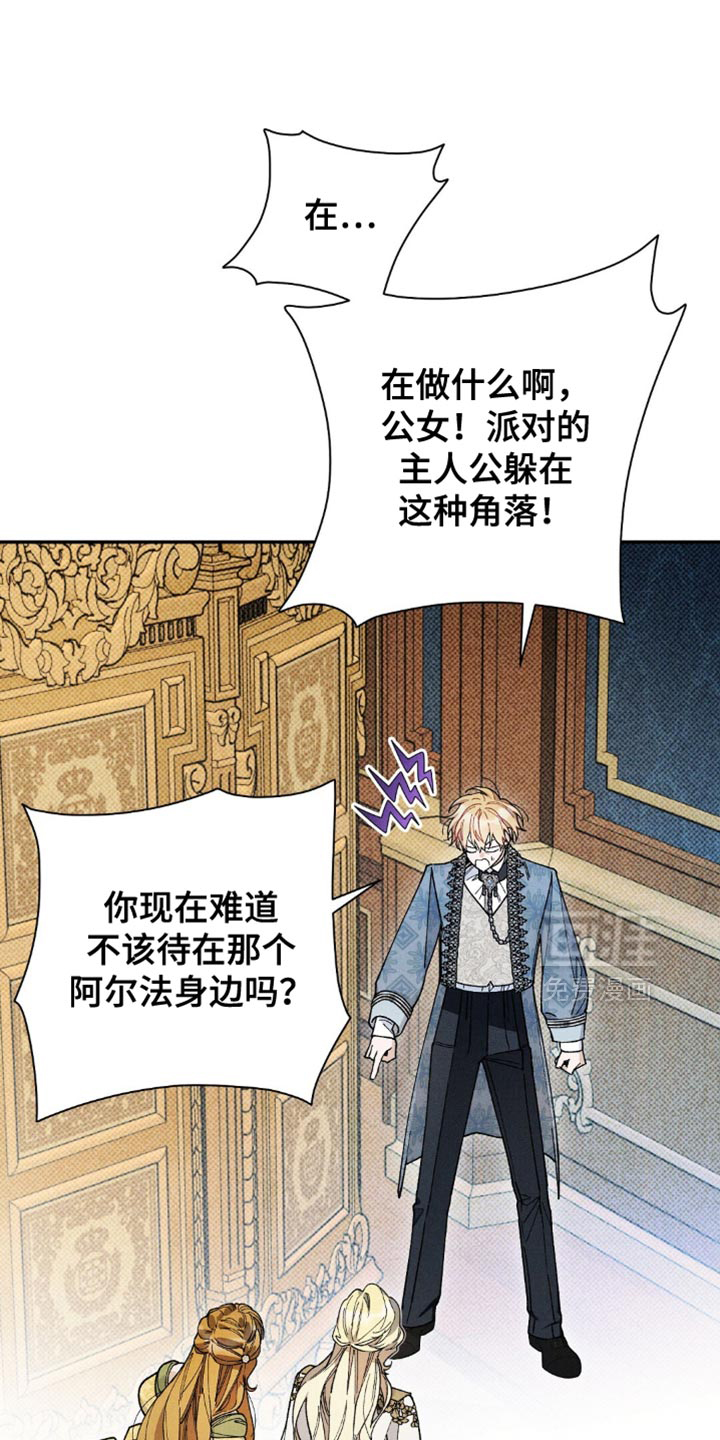 第156话0