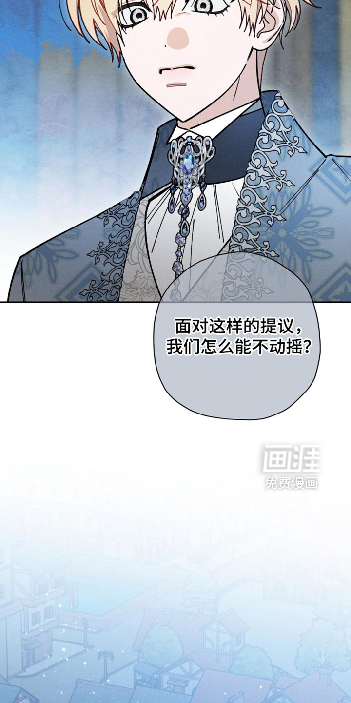 第156话11