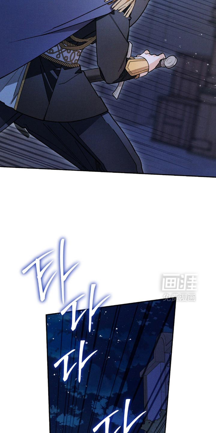 第156话20