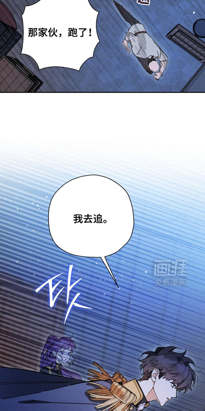 第156话19