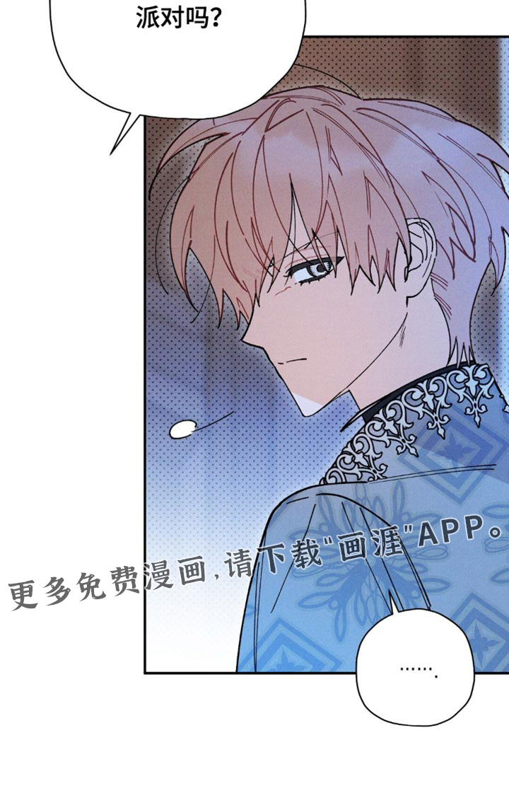 第156话36