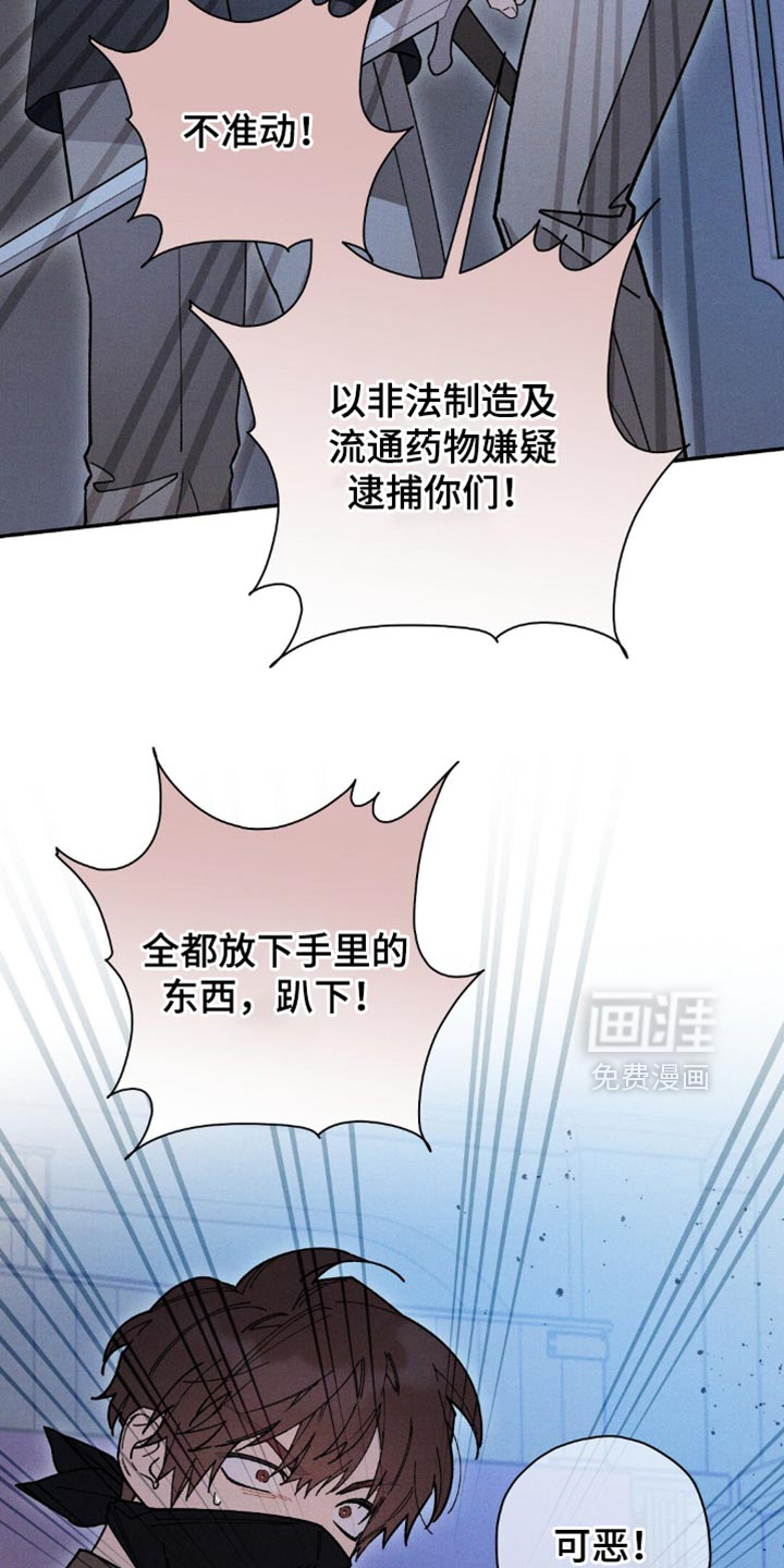第156话15