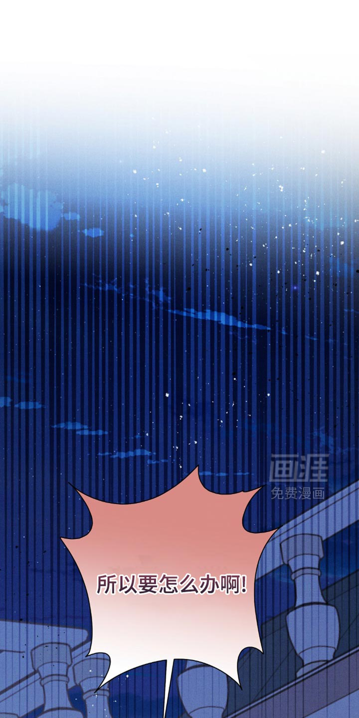 第156话27