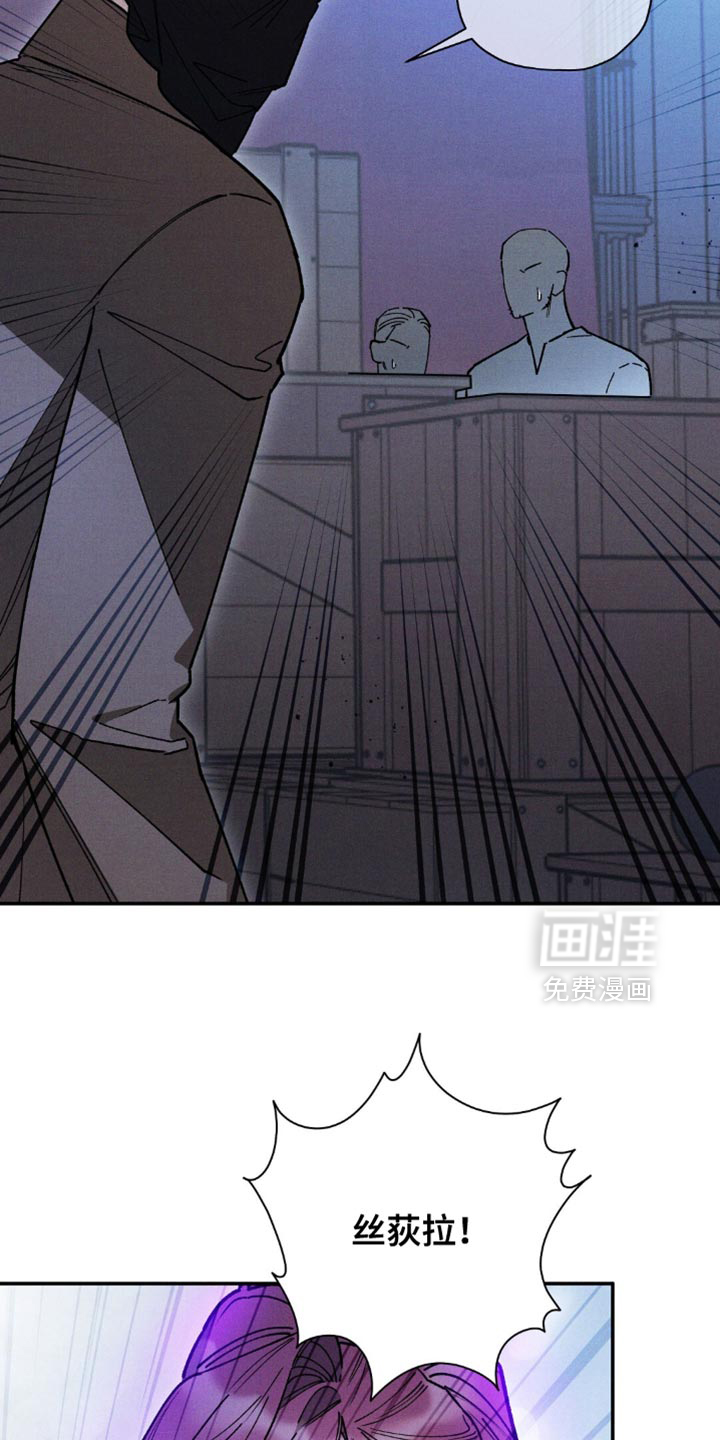 第156话16