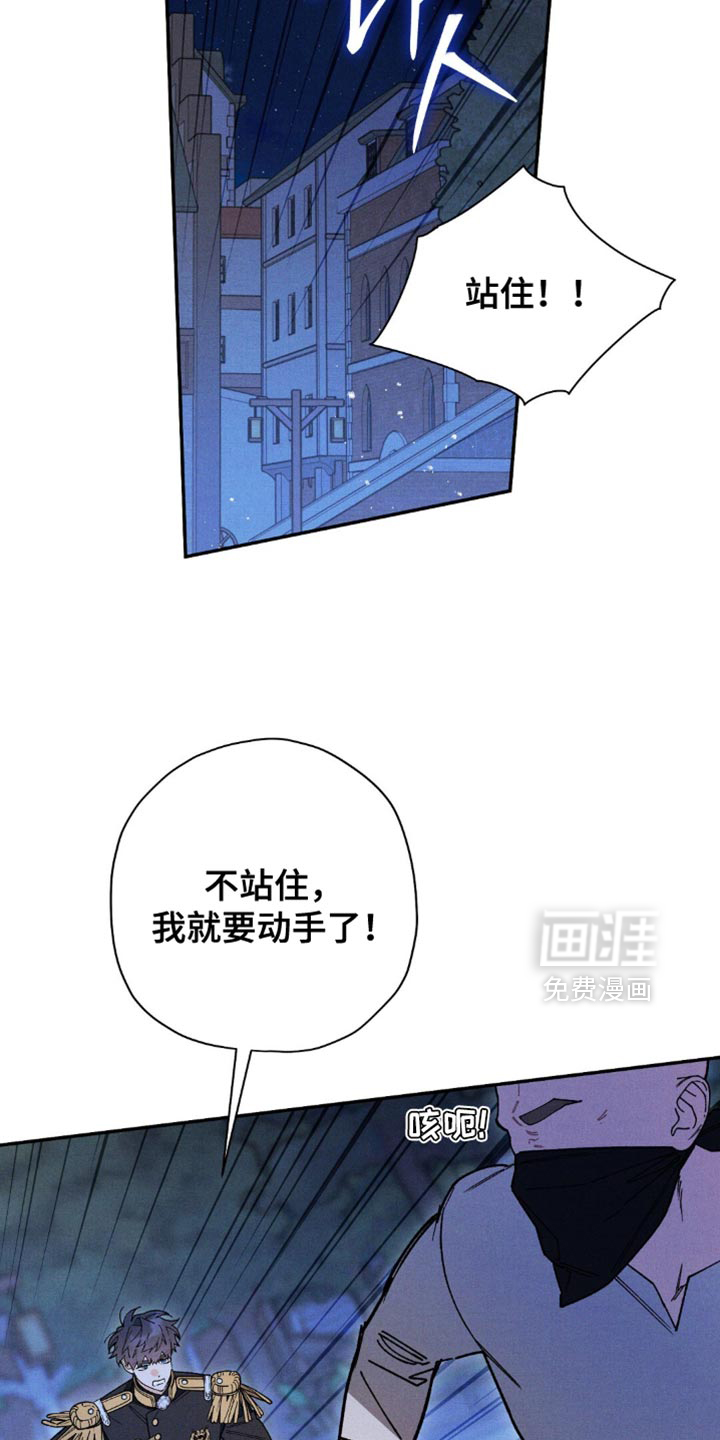 第156话21