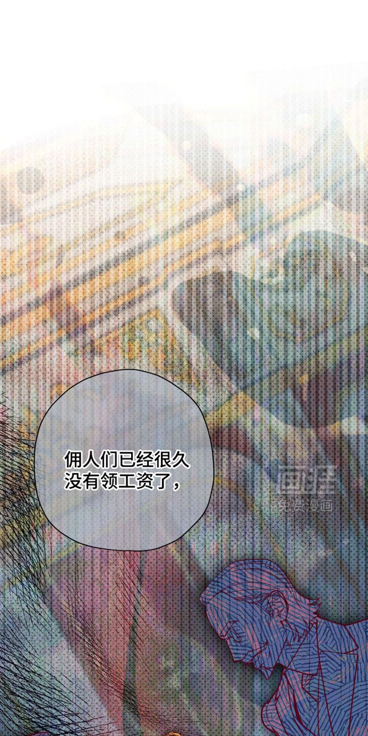第156话9