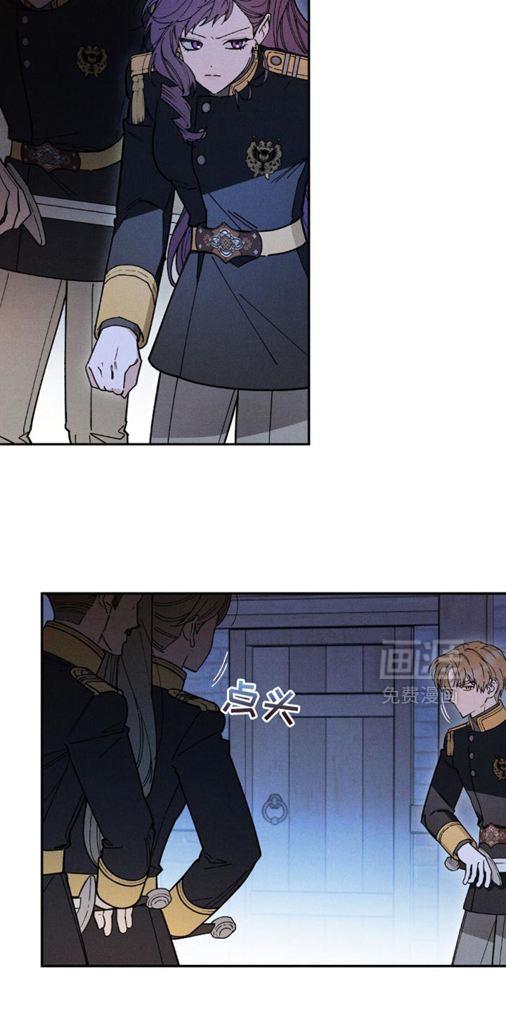 第156话13