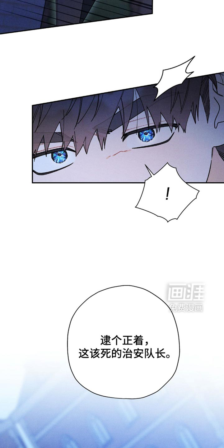 第156话23