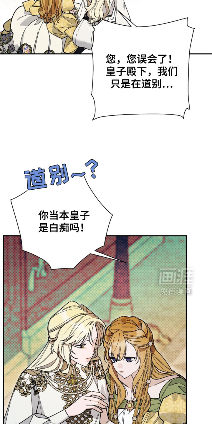 第156话1