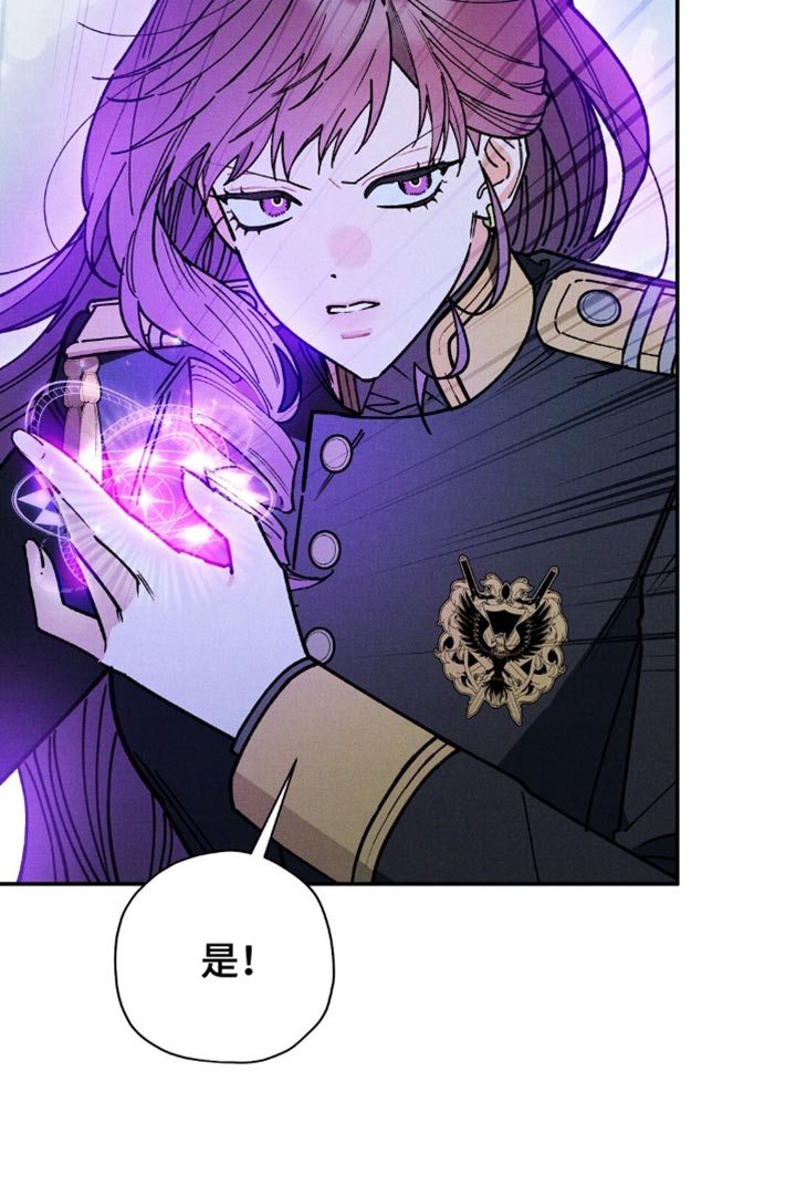 第156话17