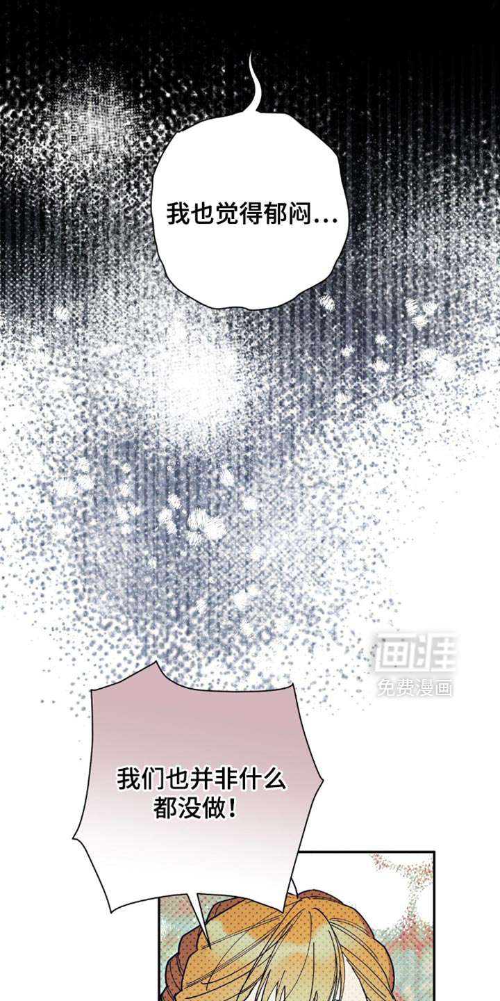 第156话30