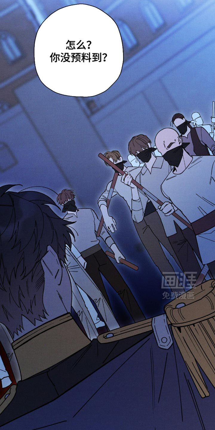 第156话24