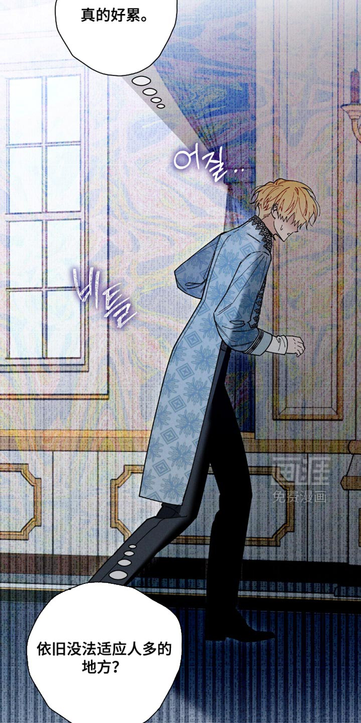 第155话6