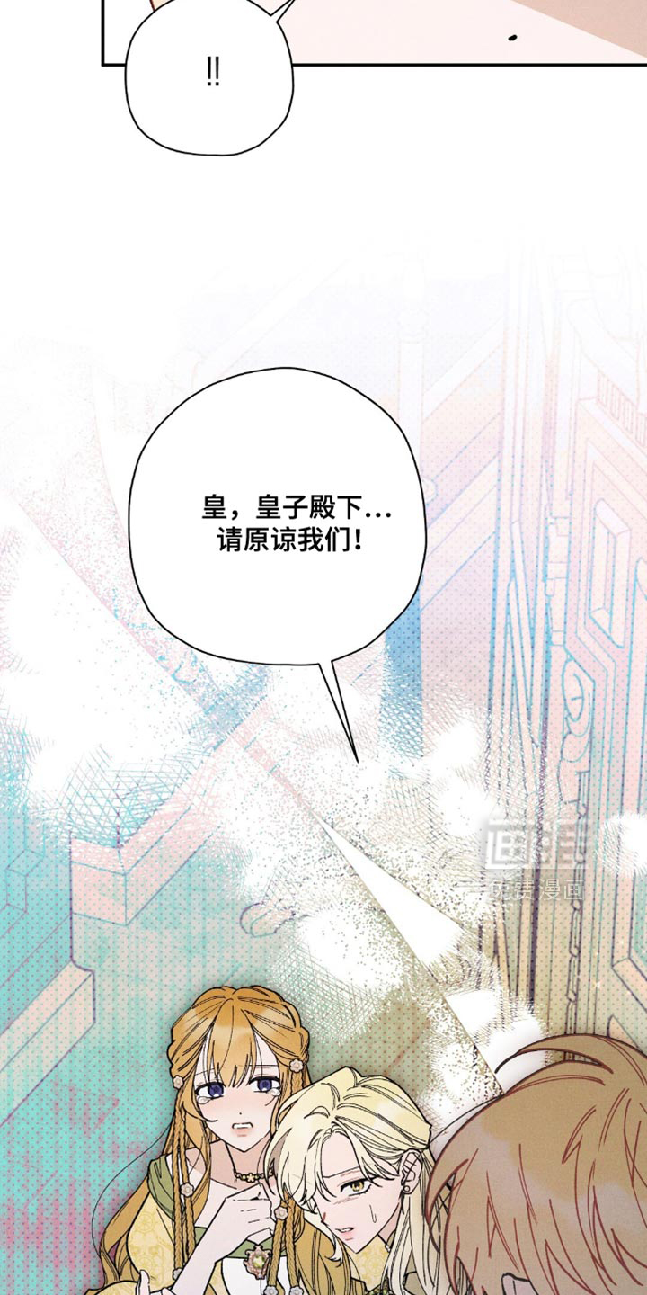 第155话30