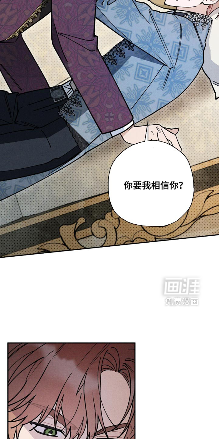 第155话18