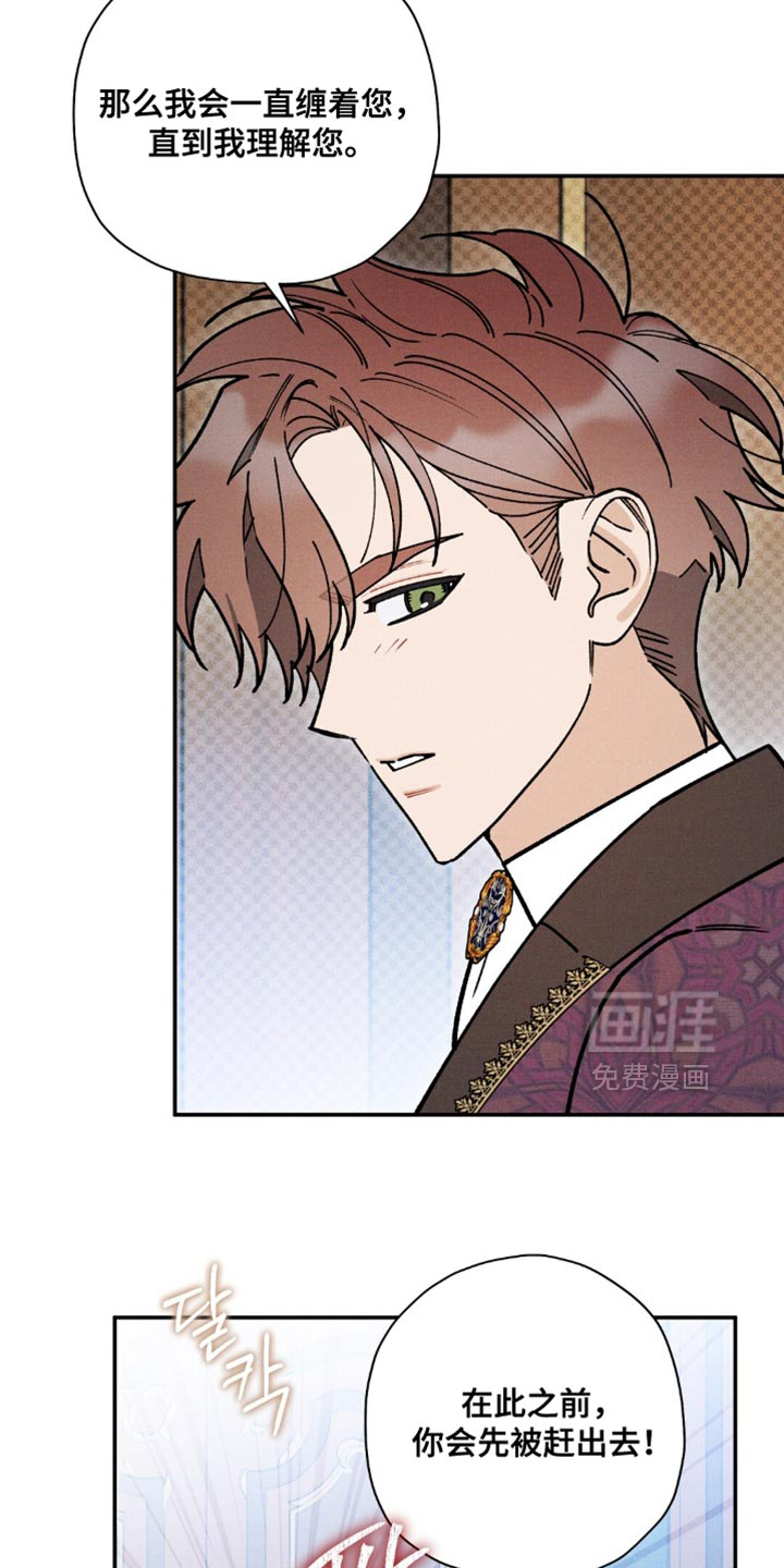 第155话26