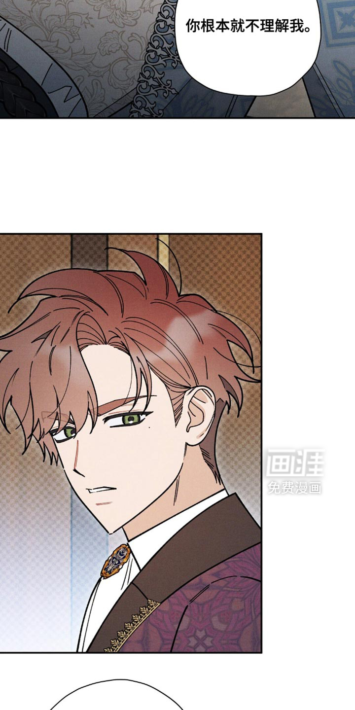 第155话25