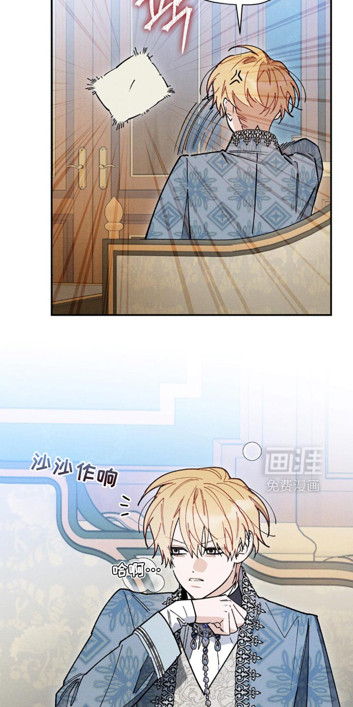 第155话27