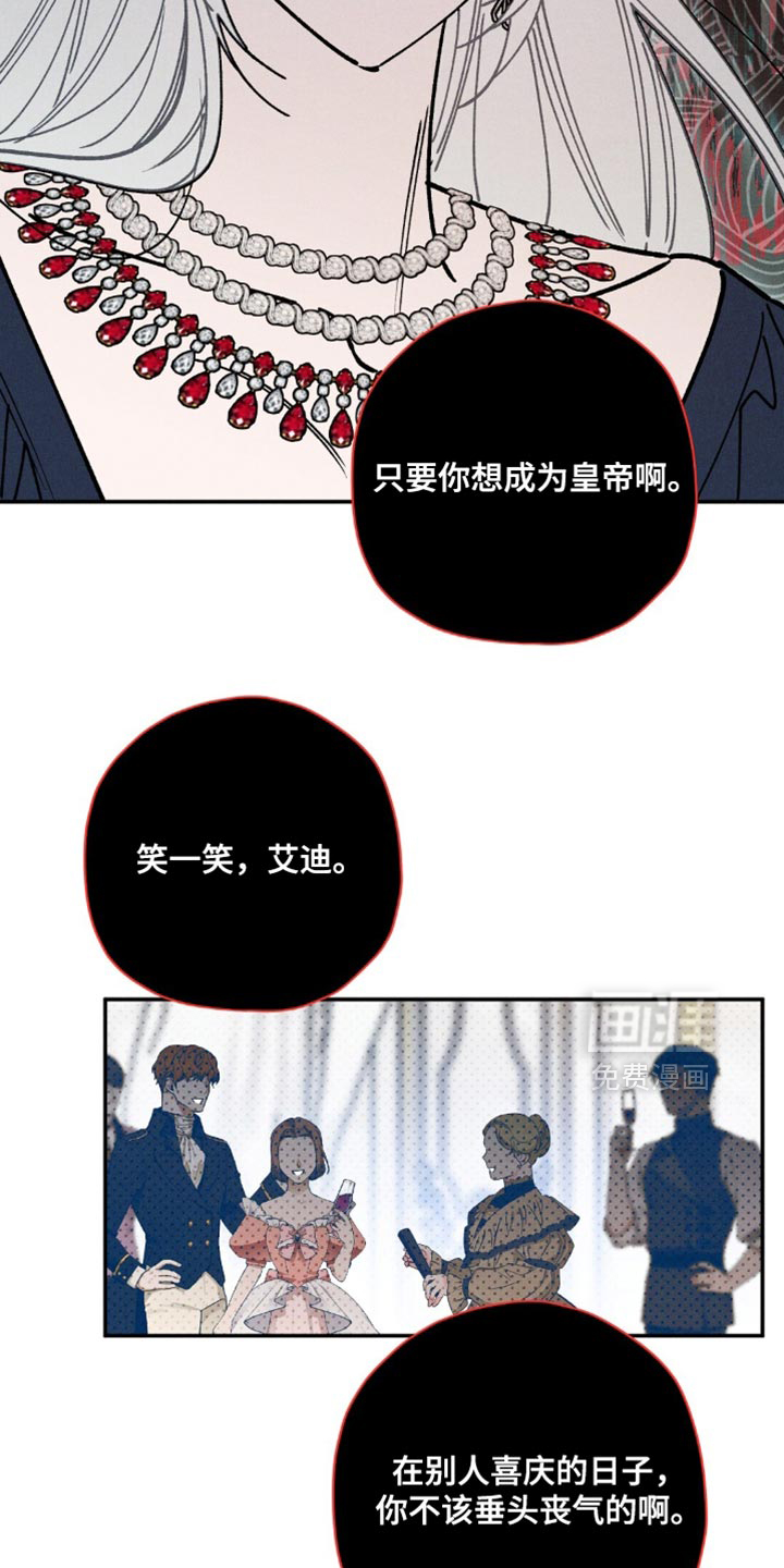 第155话2